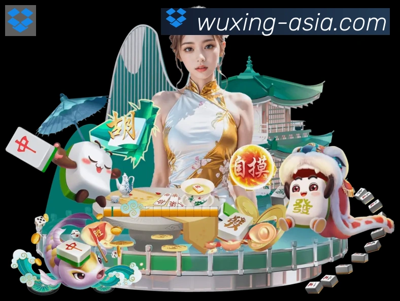 App界面